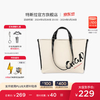 TESLA 特斯拉 Giga Shanghai 商务托特包全棉材质方便大容量单肩包