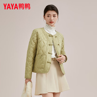 鸭鸭（YAYA）轻薄羽绒服女短款2024年冬季时尚新中式盘扣圆领保暖外套XH 黑色 160/84A(M)