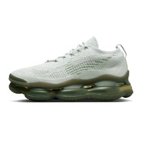 百亿补贴：NIKE 耐克 男子AIR MAX运动训练跑步鞋DJ4701-005