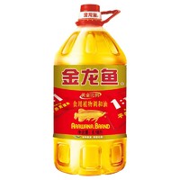 金龙鱼 食用油 黄金比例食用植物调和油6.18L（京东定制装）