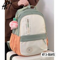 H7 3-5DAYS H7小众设计感撞色书包女韩版初中生高中学生双肩包日系大容量背包