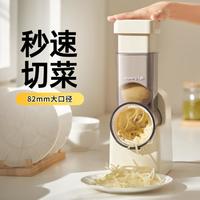 Joyoung 九阳 电动切菜机厨房家用多功能切菜器
