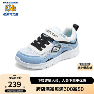 Skechers斯凯奇童鞋2024春男童网面透气运动鞋舒适轻便休闲鞋405283L 白色/浅蓝色/WLB 35