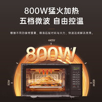 Panasonic 松下 新品松下GF33微波炉家用小型23L平板式多功能微烤箱一体机黑色