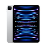 Apple 苹果 iPad Pro 2022款 11英寸 平板电脑
