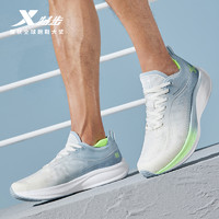 XTEP 特步 轻翼2丨跑步鞋男鞋中考体测运动鞋男轻质减震女鞋子正品跑鞋