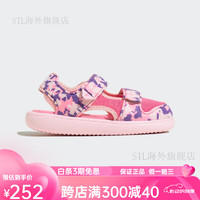 阿迪达斯 （adidas）童鞋凉鞋轻运动WATER SANDAL男女小童夏季包头 粉色/紫色 29码 175mm