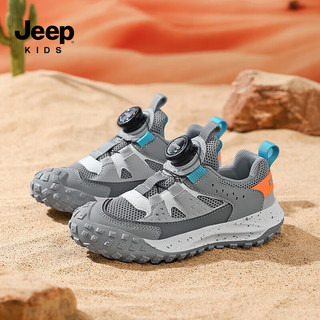 Jeep吉普童鞋2024春季儿童运动鞋透气网面跑步鞋男女童轻便老爹鞋 星际灰 30码 鞋内长约19.2cm