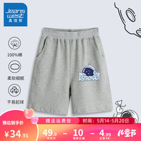 真维斯【宇航员系列】男童裤子中大童纯棉短裤柔软亲肤夏季运动五分裤 灰 探头宇航员X 140