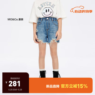 little MO&Co.little moco童装24夏装新款女童纯棉破洞牛仔裤短裤KBD2SOTT09 牛仔蓝色 1