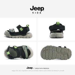 Jeep童鞋男童凉鞋夏款透气户外包头鞋子2024防撞儿童沙滩鞋子 黑色 28码 鞋内长17.7CM