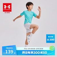 安德玛(Under Armour)儿童男童2024夏季新款凉感圆领短袖T恤