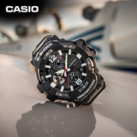 520心动礼：CASIO 卡西欧 G-SHOCK 航空系列 GR-B300运动蓝牙太阳能腕表 GR-B300-1APR