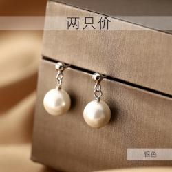 简约时尚925银针树脂贝珠珍珠耳钉女耳环小众感耳坠耳饰nn211珍珠耳钉