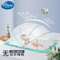 Disney baby 迪士尼宝宝婴儿蚊帐罩可折叠防摔全罩式新生儿防蚊罩免安装儿童蒙古包 清新绿