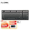 FL·ESPORTS 腹灵 FL980V2Pro 有线/蓝牙/2.4G三模客制化机械键盘 黑面墨影侧刻 悦动红轴
