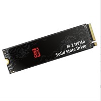 百亿补贴：Netac 朗科 S3000 NVMe M.2固态硬盘 500GB（PCIe3.0*4）