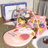 MAIGEMENG 麦格萌 婴儿玩具0-1岁健身架婴儿脚踏钢琴新生幼儿礼盒宝宝用品满月礼物