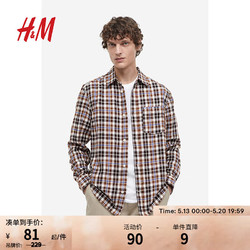 H&M 男装衬衫春季柔软棉质法兰绒翻折领胸袋上衣1174601 棕色/格纹 180/116