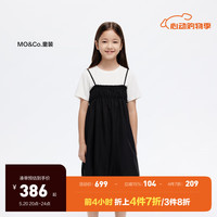 little MO&Co.两件装 little moco童装24夏女童吊带连衣裙短袖内搭抑菌T恤 黑色 140/68