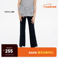 little MO&Co.little moco童装REEBOK联名系列24女童5A抑菌弹力微喇叭长裤 黑色 130/56