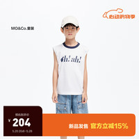 little MO&Co.吸湿速干衣 little moco童装24夏装男女童圆领无袖背心上衣 本白色 120/60