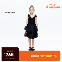 little MO&Co.little moco童装24夏女童派对礼服吊带无袖连衣裙KBD2DRS023 黑色 140/68