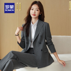 romon罗蒙女士西服套装2024春季气质百搭职业装工装显瘦商务正装两件