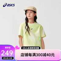 asics/亚瑟士童装2024女童短袖T恤夏季吸湿速干运动舒适防晒短袖T 752黄绿色 130cm