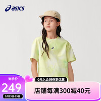 asics/亚瑟士童装2024女童短袖T恤夏季吸湿速干运动舒适防晒短袖T 752黄绿色 160cm