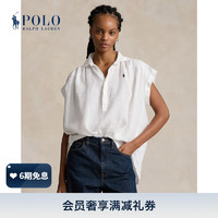 Polo Ralph Lauren 拉夫劳伦 女装 24年夏宽松版亚麻套头衬衫RL25524 100-白色 S