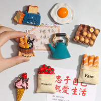oumai 欧唛 冰箱贴磁贴可擦写白板贴家用留言板备忘录磁力儿童计划记事板 食物款（4个装）