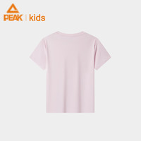 匹克童装女童速干短袖T恤2024夏季儿童夏装中大童运动上衣短T 珍珠粉 130
