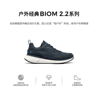 爱步（ECCO）*BIOM2.2跑步鞋男鞋 2024年春季新款运动鞋男透气训练 健步830754 深蓝色83075411415 4