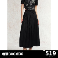 太平鸟新中式国风马面裙2024夏季女士暗提花精致半身裙搭皮带 黑色(第一批) S