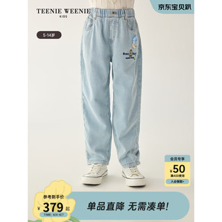 Teenie Weenie Kids小熊童装24夏季新款女童休闲宽松直筒牛仔长裤 蓝色 1