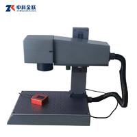 獵尋 指紋采集打印系統ZK-2000