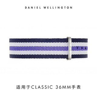 Daniel Wellington DanielWellington）DW表带18mm尼龙银色针扣女款DW00200054（适用于36mm表盘系列）