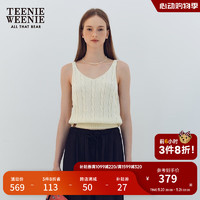 Teenie Weenie【莫代尔混纺】小熊2024年夏季绞花吊带针织背心 乳白色 160/S