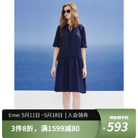 唐可娜儿（DKNY）2024春夏女亮丝荷叶边千鸟格提花短袖连衣裙女装 藏青色 S(155/80A)