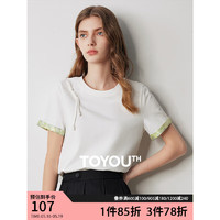 初语新中式盘扣圆领T恤女2024年夏季撞色设计气质上衣 米白色 XL