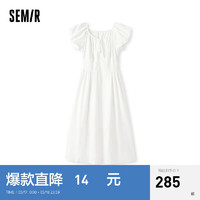 森马（Semir）连衣裙女V领泡泡袖法式2024夏季白月光中长裙 本白10102 150/76A/XS