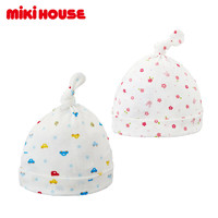 MIKI HOUSE MIKIHOUSE宝宝胎帽新生儿男女婴儿帽纯棉材质日本制集货