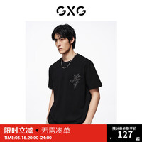 GXG奥莱趣味贴布绣休闲宽松圆领短袖T恤24夏新 黑色 185/XXL