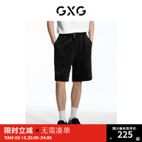 GXG奥莱双色宽松直筒休闲短裤男士24夏新 黑色 190/XXXL