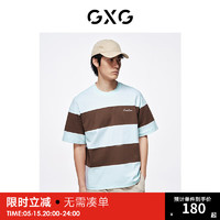 GXG奥莱条纹宽松休闲圆领短袖T恤24年夏季 条纹 185/XXL