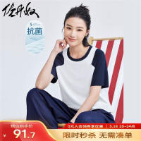 佐丹奴短袖T恤女夏季小众时尚撞色插肩圆领休闲上衣18324914 02白拼宝蓝 M