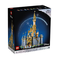 LEGO 乐高 积木43222迪士尼城堡儿童拼装玩具礼物