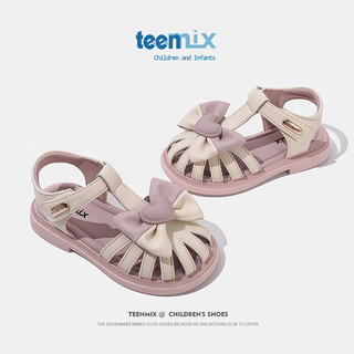 天美意（TEENMIX）天美意童鞋女童凉鞋2024夏季包头女宝宝沙滩鞋小孩公主鞋子 紫色  26码