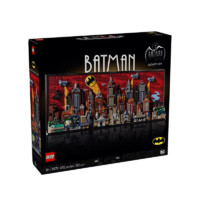 LEGO 乐高 超级英雄系列76271蝙蝠侠:动画版哥谭市男女益智拼搭积木